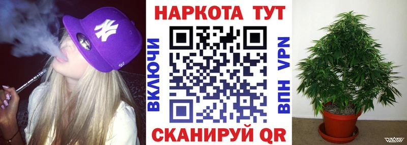 Купить закладку ГАШ  А ПВП  Галлюциногенные грибы  Канабис  COCAIN  МЕФ  Нальчик