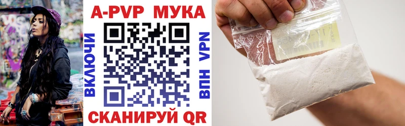 Купить  Нальчик  A PVP крисы CK 