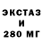 ГАШ VHQ Amira Loyevets