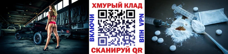 Героин Heroin  Купить где  Нальчик 