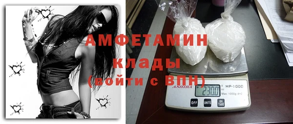 гашишное масло Елизово
