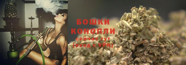 гашишное масло Елизово