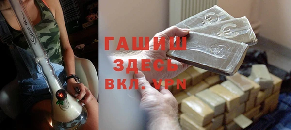 марки nbome Елабуга