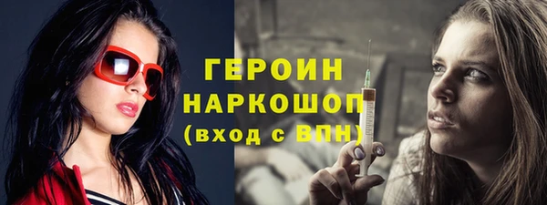 гашишное масло Елизово