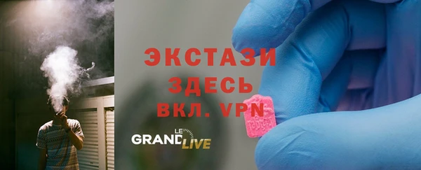 марки nbome Елабуга