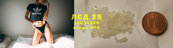 героин Заволжье