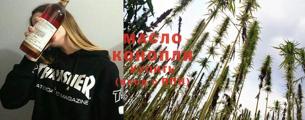 марки nbome Елабуга