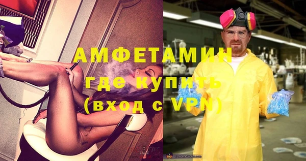 марки nbome Елабуга