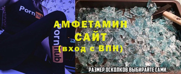 марки nbome Елабуга