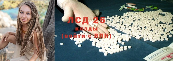 марки nbome Елабуга