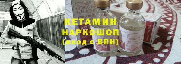 марки nbome Елабуга