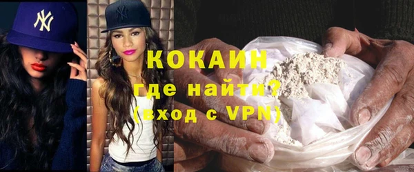 марки nbome Елабуга