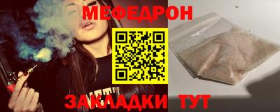 наркотики Заволжье