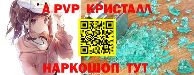 кокаин VHQ Ирбит