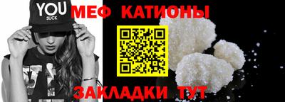 mix Жуковский
