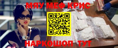 гидра Заводоуковск
