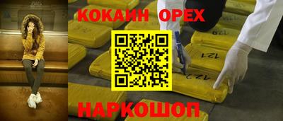 jwh Изобильный