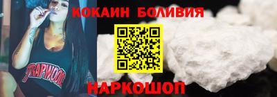 прущие грибы Апрелевка