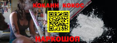 прущие грибы Апрелевка