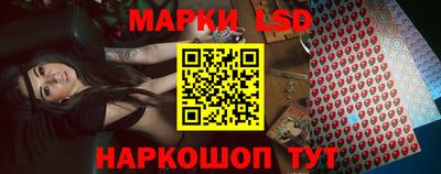 jwh Изобильный