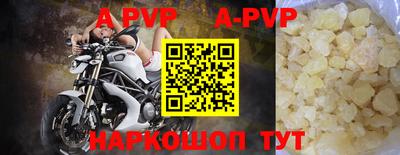 jwh Изобильный