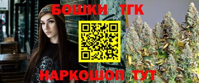 mix Апшеронск