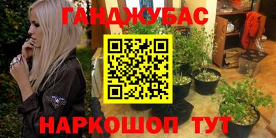 mix Жуковский
