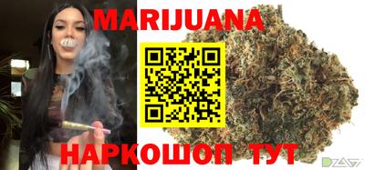 наркотики Заволжье
