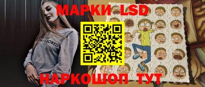 mix Апшеронск