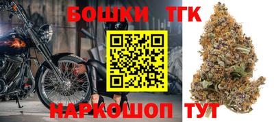 кокаин VHQ Ирбит