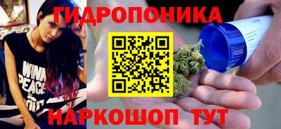 альфа пвп VHQ Ипатово