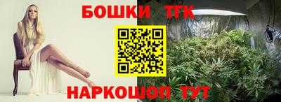 mix Жуковский