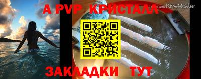 jwh Изобильный