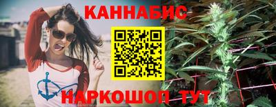 jwh Изобильный