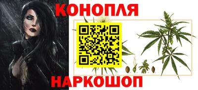 наркотики Заволжье