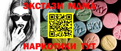 наркотики Заволжье
