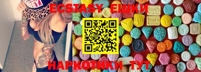 mix Жуковский