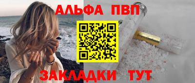 кокаин VHQ Ирбит
