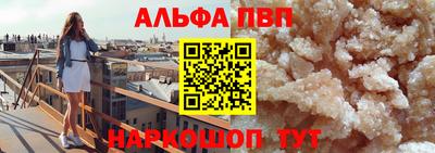 mix Жуковский