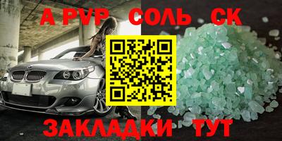 кокаин VHQ Ирбит