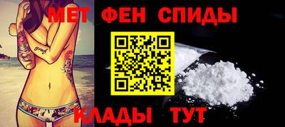 mix Жуковский