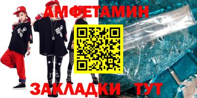 кокаин VHQ Ирбит