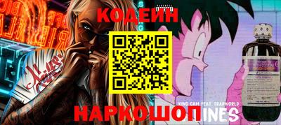 прущие грибы Апрелевка