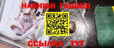наркотики Заволжье