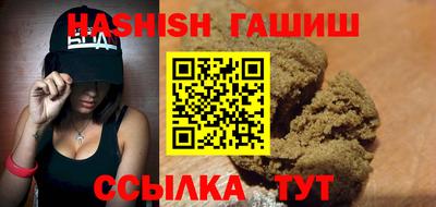 mix Жуковский