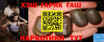 mix Жуковский