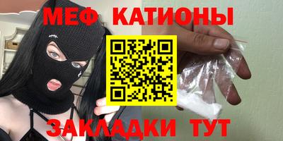 jwh Изобильный