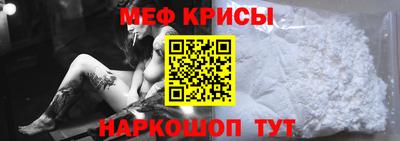 гидра Заводоуковск