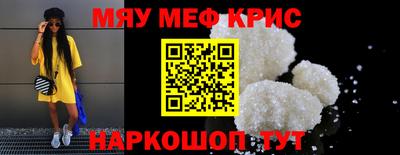 прущие грибы Апрелевка