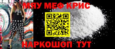 прущие грибы Апрелевка